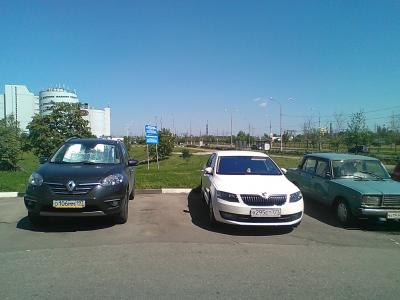 Прикрепленное изображение: IMG_20150704_132943.jpg